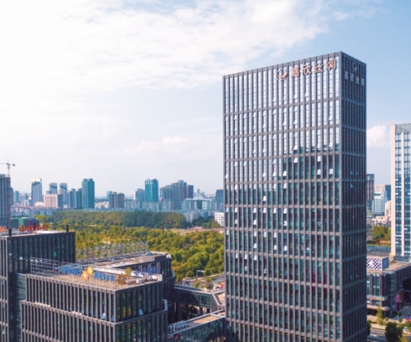 榮譽丨公司獲評“2024年浙江省民營經濟總部領軍企業”